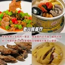 上海奉贤苏宁生活广场 - 上海市旅游 缩略图 6