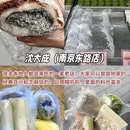 上海奉贤苏宁生活广场 - 上海市旅游 缩略图 8