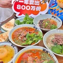 CityOn熙地港(西安)购物中心 - 西安市旅游 缩略图 4