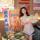 CityOn熙地港(西安)购物中心 - 西安市旅游 缩略图 1