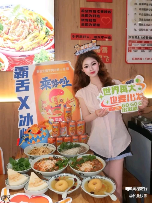 CityOn熙地港(西安)购物中心 - 西安市旅游