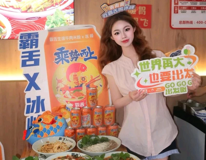 CityOn熙地港(西安)购物中心 - 西安市旅游 1