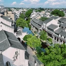 龙湖苏州狮山天街 - 苏州市旅游 缩略图 1