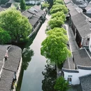 龙湖苏州狮山天街 - 苏州市旅游 缩略图 6