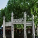龙湖苏州狮山天街 - 苏州市旅游 缩略图 7