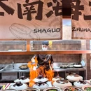 三亚海棠湾仁恒皇冠假日度假酒店 - 三亚市旅游 缩略图 9