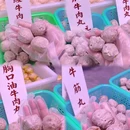 潮州·恒大城南区 - 潮州市旅游 缩略图 8