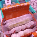 潮州·恒大城南区 - 潮州市旅游 缩略图 9