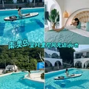 大坪关圣帝庙 - 揭阳市旅游 缩略图 1