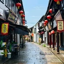 书圣故里 - 绍兴市旅游 缩略图 7