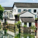 书圣故里 - 绍兴市旅游 缩略图 9