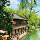 书圣故里 - 绍兴市旅游 缩略图 3