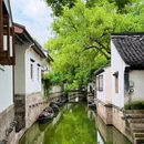 书圣故里 - 绍兴市旅游 缩略图 1
