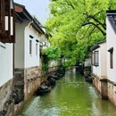 书圣故里 - 绍兴市旅游 缩略图 2