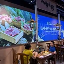 双威迎宾广场 - 西安市旅游 缩略图 7