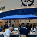 上海香港广场 - 上海市旅游 缩略图 8