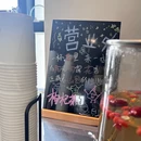 金华万达广场融景湾酒店(古子城夜市步行街店) - 金华旅游 缩略图 7