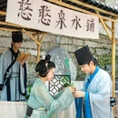苏州旅游 缩略图 3