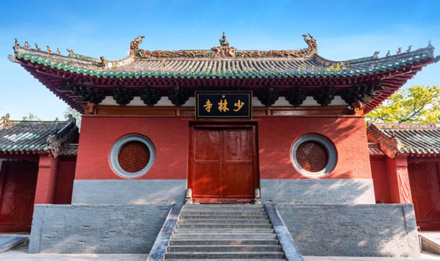 少林寺
