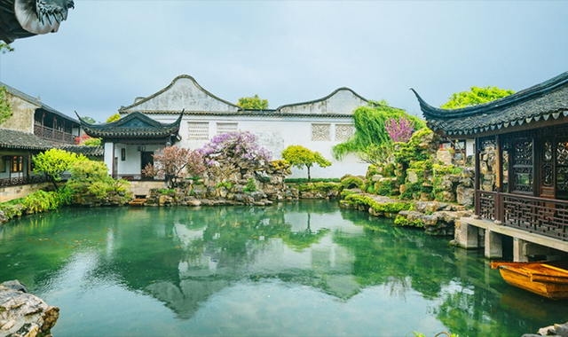 网师园