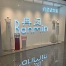 冉闵Ranmin(东平保利广场店) - 佛山市旅游 缩略图 8