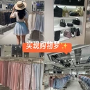 冉闵Ranmin(东平保利广场店) - 佛山市旅游 缩略图 1
