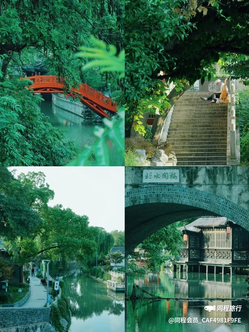 小秦淮河 - 扬州市旅游