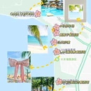 金润阳光购物广场-休息区(金润广场店) - 三亚市旅游 缩略图 2