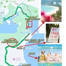 金润阳光购物广场-休息区(金润广场店) - 三亚市旅游 缩略图 3
