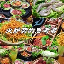 中贸广场13栋 - 西安市旅游 缩略图 1