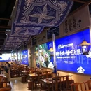 中贸广场13栋 - 西安市旅游 缩略图 8
