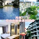 万冠商业广场 - 百色市旅游 缩略图 1