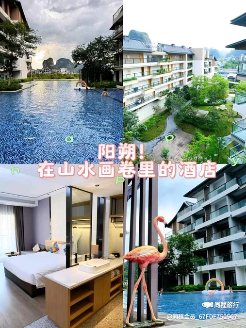 万冠商业广场 - 百色市旅游