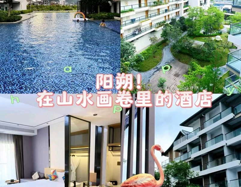 万冠商业广场 - 百色市旅游 1