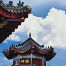 夕宿·金融城盛佰嘉精品酒店(观山湖区会展城银行北街店) - 贵阳市旅游 缩略图 6