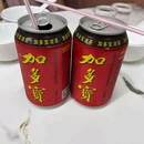 湖里万达广场[公交站] - 厦门市旅游 缩略图 6