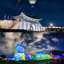 京畿道 - 韩国旅游 缩略图 8