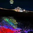 京畿道 - 韩国旅游 缩略图 7