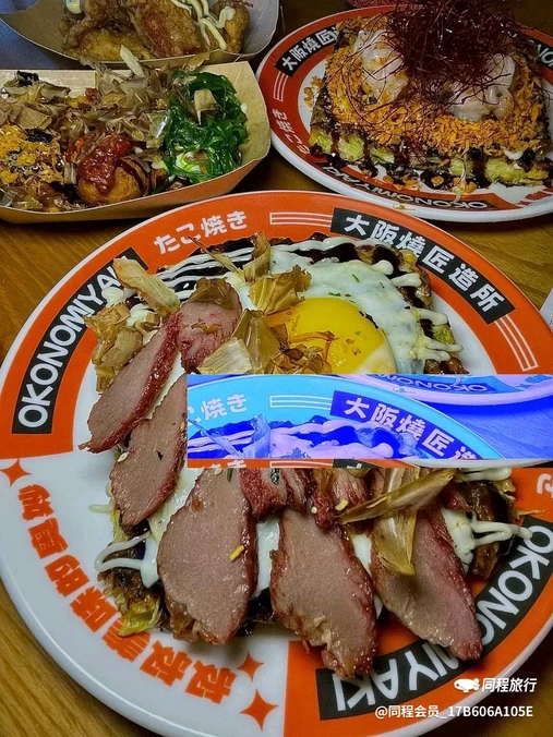 广州万国奥特莱斯 - 广州市旅游
