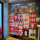 广州万国奥特莱斯 - 广州市旅游 缩略图 5