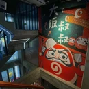 广州万国奥特莱斯 - 广州市旅游 缩略图 7