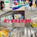 广百新一城-南门 - 广州市旅游 缩略图 1