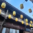 四季逸境酒店(金华高铁站银泰城店) - 金华市旅游 缩略图 9