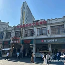 万福广场 - 深圳市旅游 缩略图 8