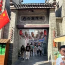 万福广场 - 深圳市旅游 缩略图 6