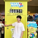 月光码头A区 - 苏州市旅游 缩略图 1