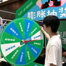 月光码头A区 - 苏州市旅游 缩略图 4