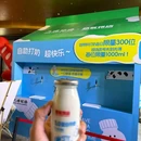 月光码头A区 - 苏州市旅游 缩略图 9