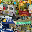 月光码头A区 - 苏州市旅游 缩略图 6