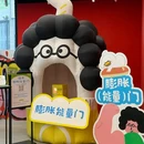 月光码头A区 - 苏州市旅游 缩略图 8